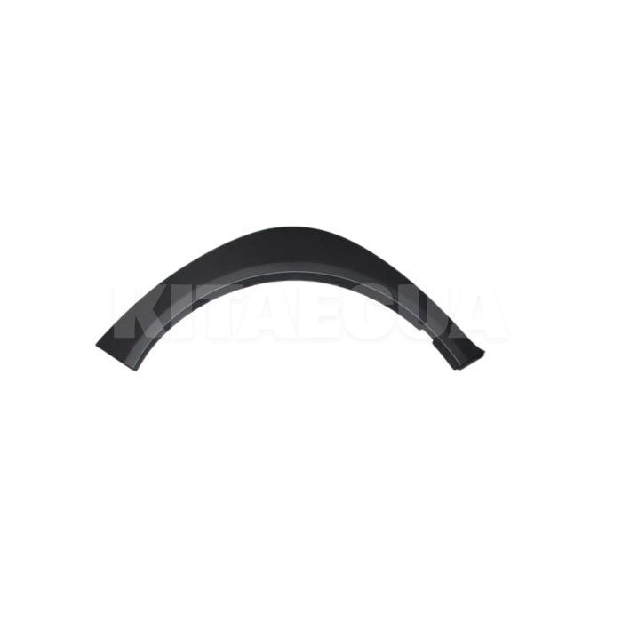 Накладка арки колеса переднього ліва ОРИГИНАЛ на Chery BEAT (INDIS) (S18D5401910)