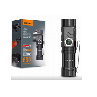 Портативний світлодіодний ліхтарик VIDEX