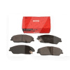 Колодки тормозные передние SHINO на BYD S6 (10312559-00)