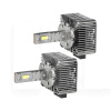 LED лампа для авто PK32d-2 90W 5000K (комплект) StarLight (00-00020369)
