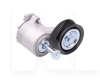 Натяжитель ремня генератора с роликом Acteco 1.8/2.0 FITSHI на Chery EASTAR (A11-8111200CA)