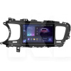 Штатна магнітола CC3 2k 4+32Gb 9" Kia Optima 3 TF 2010-2015 (F2) Teyes (36300)