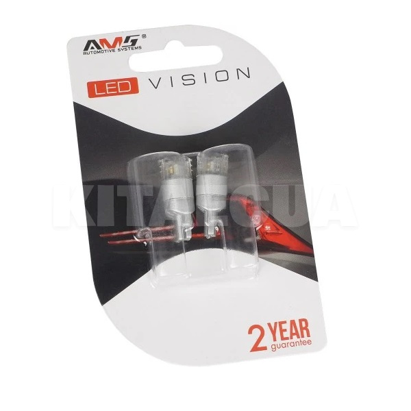 Світлодіодна лампа V2.1 12V WY5W 5500K (компл.) AMS (41289) - 5