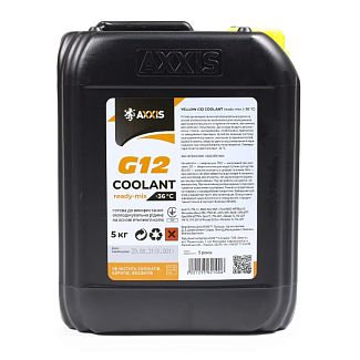 Антифриз-концентрат желтый 5кг G12 -36°C Сoolant Ready-Mix AXXIS