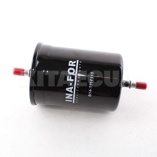 Фильтр топливный INA-FOR на CHERY M11 (B14-1117110) - 2