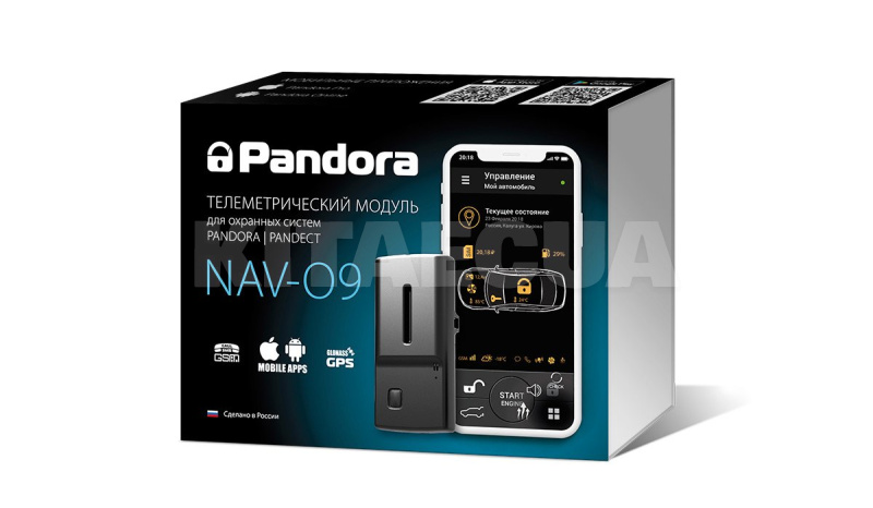 GSM/GPS-модуль Pandora (NAV-09)