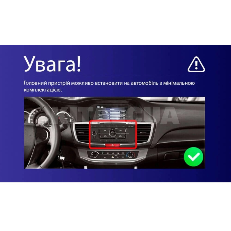 Штатна магнітола MOSS M3 4+32 ГБ 10" Honda Accord 9 CR 2012-2018 (L1) AMS (50805) - 3