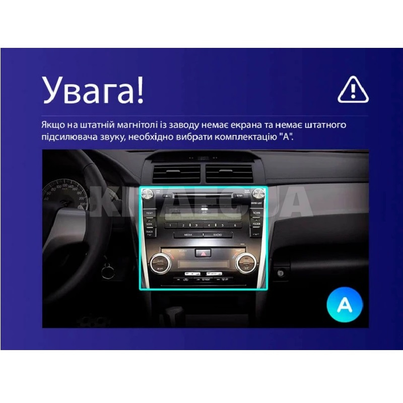 Штатная магнитола PRO 10464 4+64 Gb 10 Toyota Camry 7 XV 55 2011-2014 (A) SIGMA4car (40167) - 3