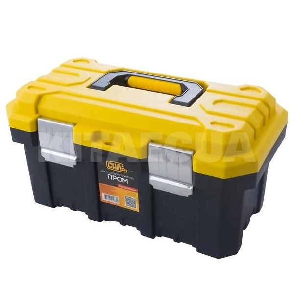 Ящик для інструменту ПРОМ 15'' 370х200х190 мм з металевими замками СИЛА (330115)