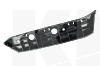 Кронштейн крепления переднего бампера правый ОРИГИНАЛ на CHERY M11 (M11-2803512)