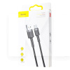 Кабель USB - Type-C 2A Cafule 3м черно/серый BASEUS (234610096)