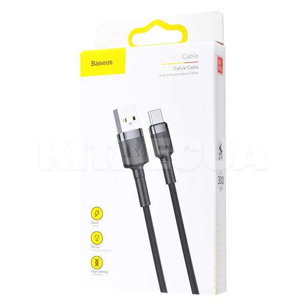 Кабель USB - Type-C 2A Cafule 3м черно/серый BASEUS (234610096) - 3
