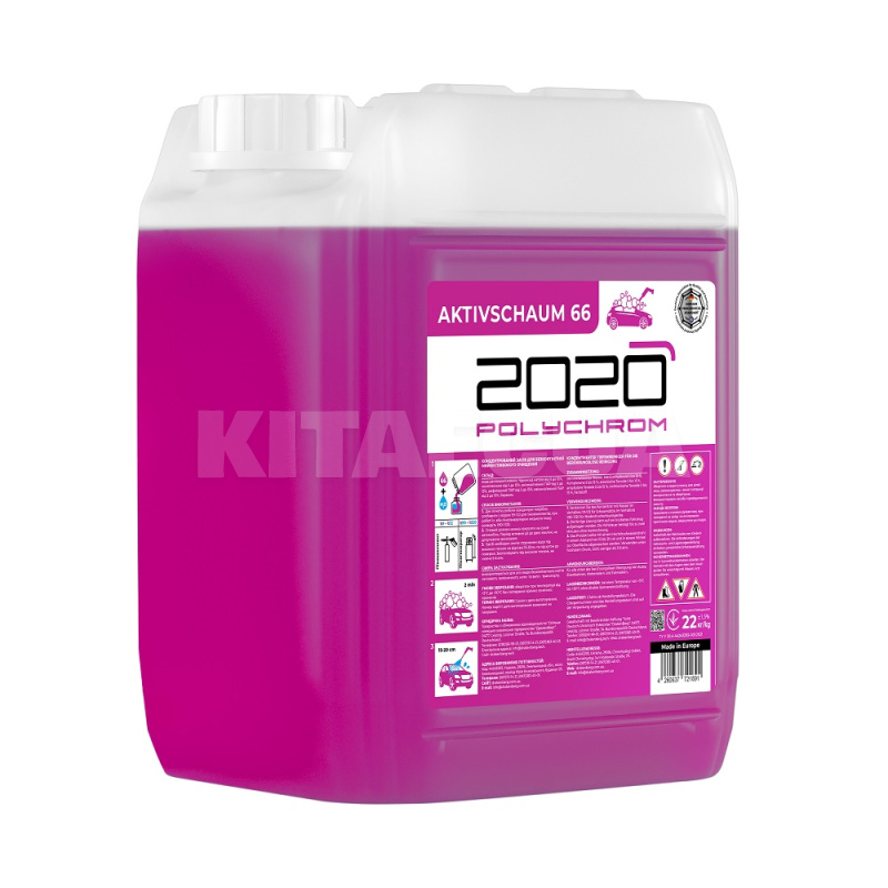 Активна піна Active Foam 66 5л концентрат POLYCHROM 2020 (144256) - 2