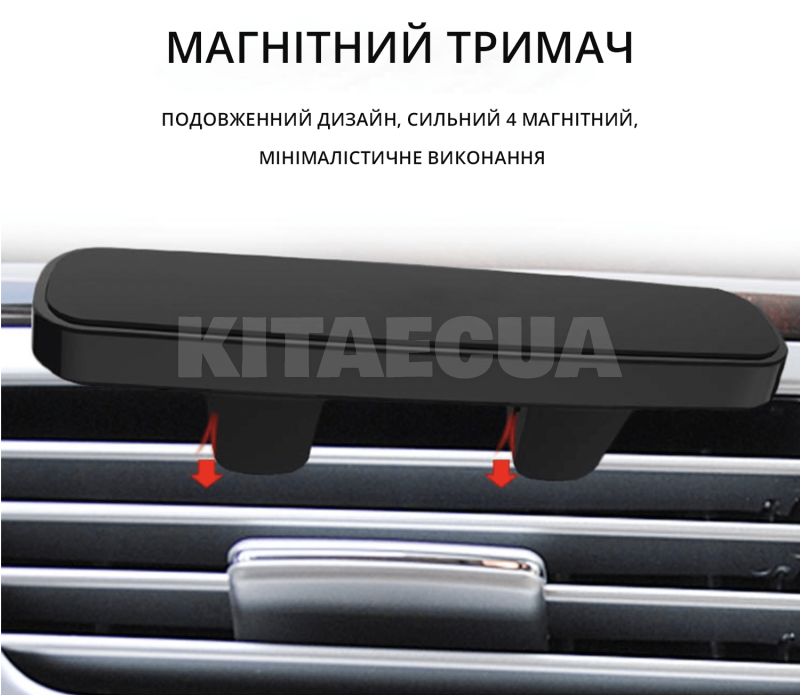 Автомобільний тримач RM-C12 XoKo (XK-RM-C12) - 2