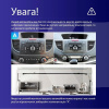 Штатна магнітола MOSS M3 4+32 ГБ 9" Honda CR-V 4 RM 2011-2018 (A) AMS (49959)