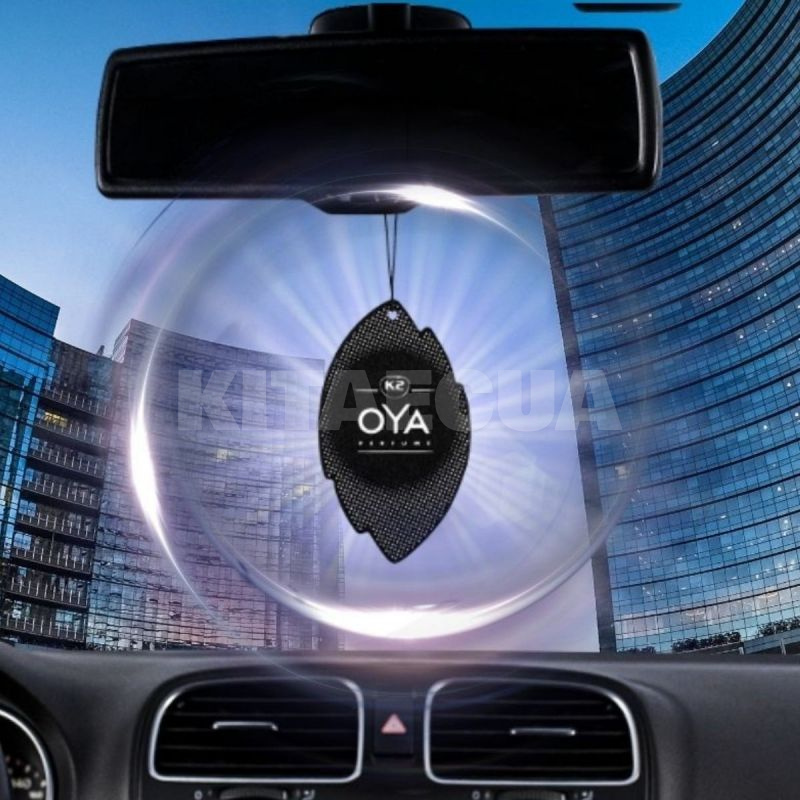Ароматизатор "Silver" парфум Oya K2 (V904) - 6