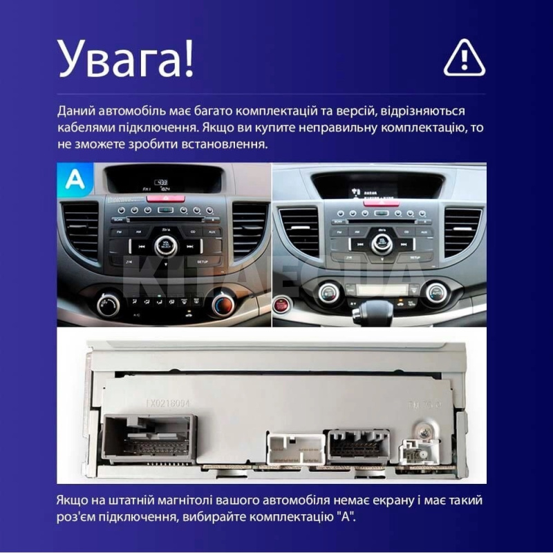 Штатна магнітола MOSS M3 4+32 ГБ 9" Honda CR-V 4 RM 2011-2018 (A) AMS (49959) - 5
