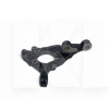 Кулак поворотный правый Toyota на TOYOTA bZ4X (43211-07010)