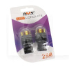 Светодиодная лампа 12V W21W 6000K (компл.) AMS (41311)