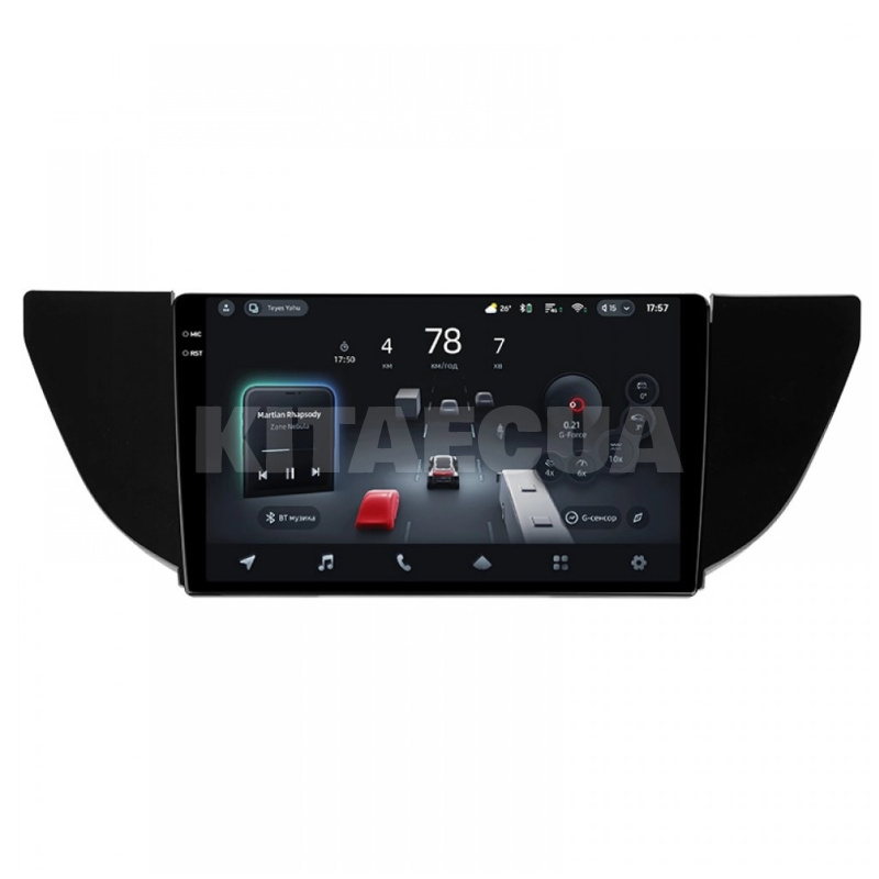 Штатная магнитола CC4 Pro 2k 8+128 Gb 9" Geely Emgrand EC7 1 2018-2020 (F1) Teyes (54798-Teyes)