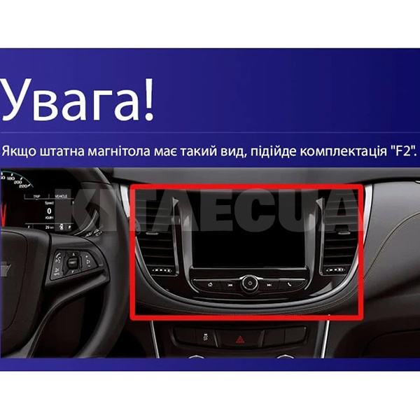 Штатна магнітола CC3 4+32 Gb 9" Chevrolet Tracker 3 2013-2017 (F2) Teyes (46417) - 3