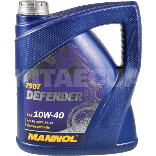 Масло моторное полусинтетическое 5л 10W-40 Defender Mannol (MN7507-5) - 2