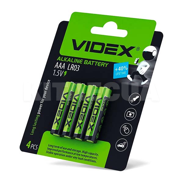 Батарейка циліндрична лужна AAA 1.5 В 4 шт. BLISTER CARD VIDEX (LR03/AAA 4pcs BC)