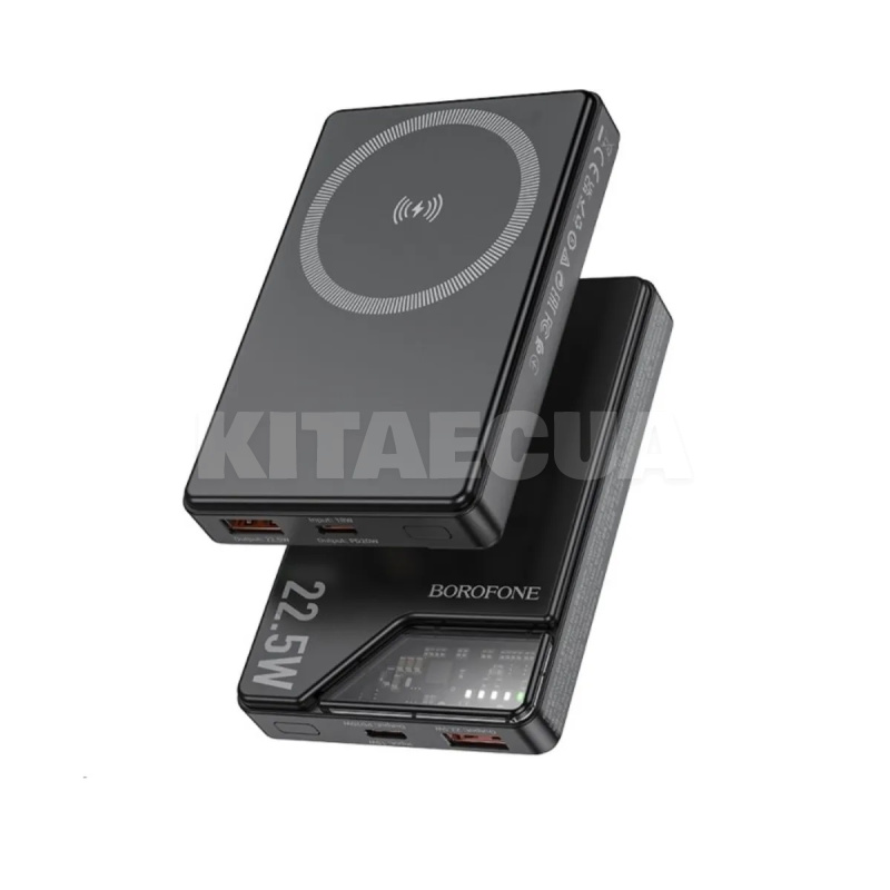 Повербанк Astute 10000mAh 20W чорний BOROFONE (6941991109898)