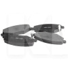 Колодки тормозные передние с ушком FITSHI на Chery AMULET (A11-3501080)