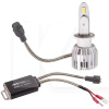 LED лампа для авто S4 H27 60W 6500K (комплект) NAOEVO (S4-H27)
