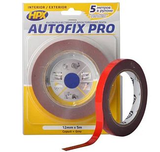 Лента-скотч двухсторонняя (12мм х 2м) серая HPX