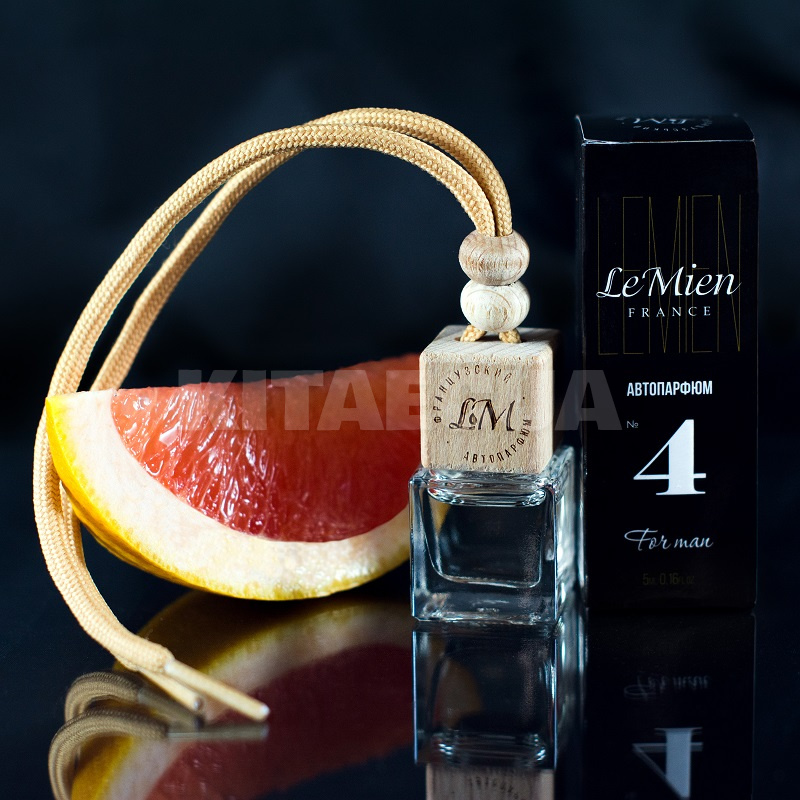 Ароматизатор парфюмированный 5мл мужской Clinique Happy for Men LeMien (ARP-5ml-M-4-LEM) - 5