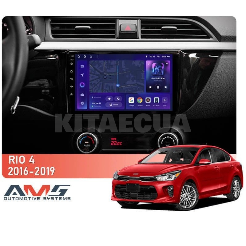 Штатная магнитола MOSS M3 4+32 ГБ 9" Kia RIO 4 2016 - 2019 (A) AMS (50066) - 2