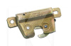 Замок багажника левый на Chery AMULET (A11-5606170)