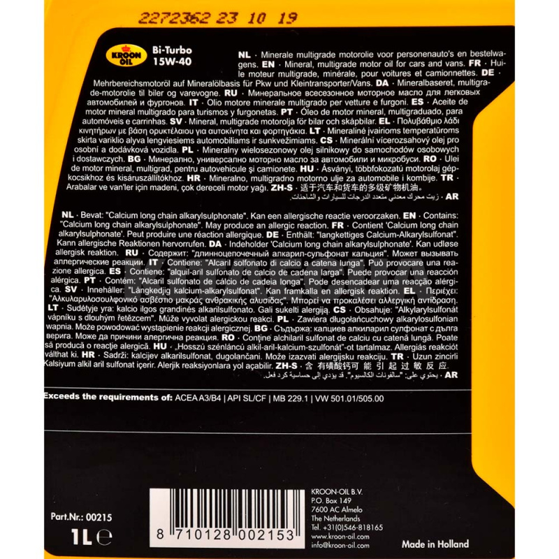 Масло моторное минеральное 1л 15W-40 BI-TURBO KROON OIL (KL 00215) - 4