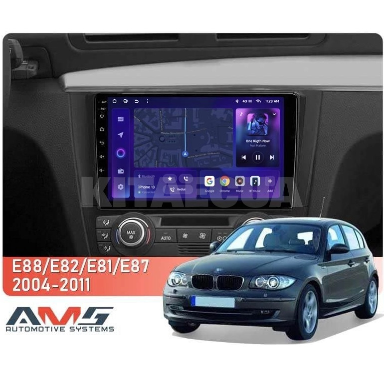 Штатная магнитола MOSS M3 4+32 ГБ 9" BMW 1 E88 2004-2011 (F2) AMS (49796) - 2