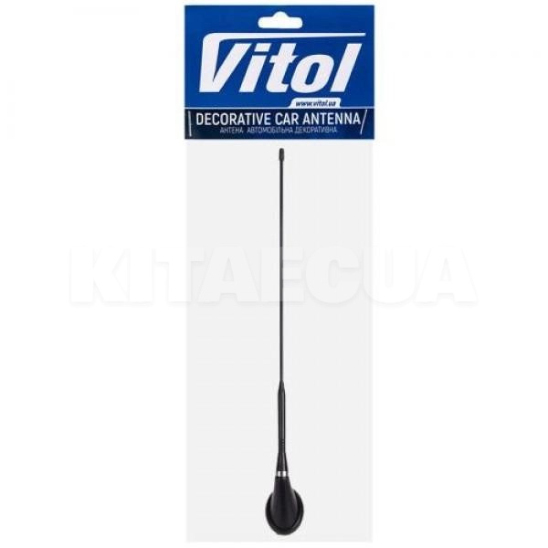 Антенна декоративна внешняя с наклоном VITOL (61153) - 2