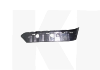 Кронштейн бампера переднего правый на CHERY M11 (M11-2803512)
