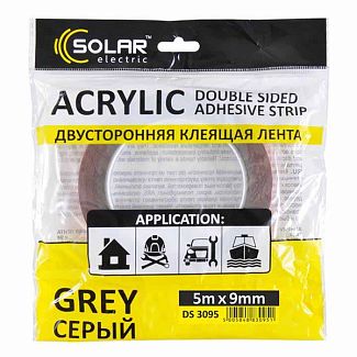 Двостороння клейка стрічка 2 м х 6 мм сіра Solar