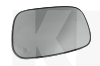 Зеркальный элемент правый (без подогрева) на GEELY MK (1058000022)