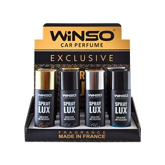 Ароматизатор 55 мл Lux Exclusive Spray MIX бокс 12 шт Winso