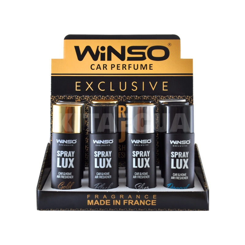 Ароматизатор 55 мл Lux Exclusive Spray MIX бокс 12 шт Winso (500005)