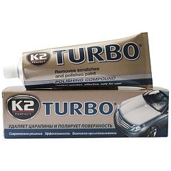 Паста для полировки кузова 120г TURBO