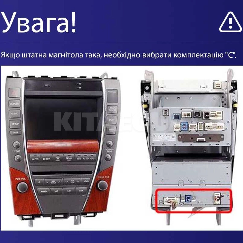 Штатна магнітола MOSS M2 4+32 Gb 9" Lexus ES350 V XV40 2006-2012 (C) AMS (49257) - 2