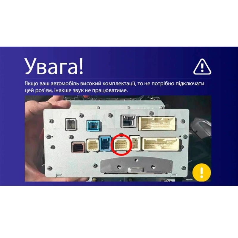 Штатна магнітола MOSS M3 4+32 ГБ 9" Lexus LX570 J200 3 2007-2015 (C) AMS (50116) - 5