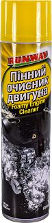 Пінний очисник двигуна 650мол Foamy Engine Cleaner RUNWAY
