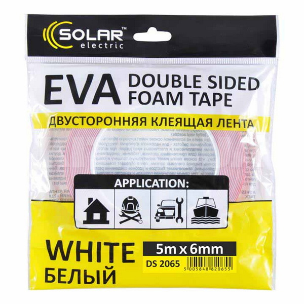 Двостороння клейка стрічка 5 м х 8 мм біла Solar (DS2085)