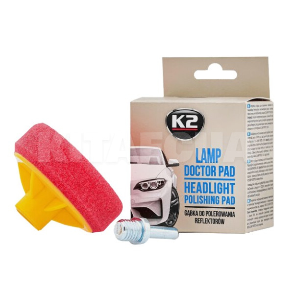 Полировочный круг для фар 80 мм Lamp Doctor Pad K2 (K533)