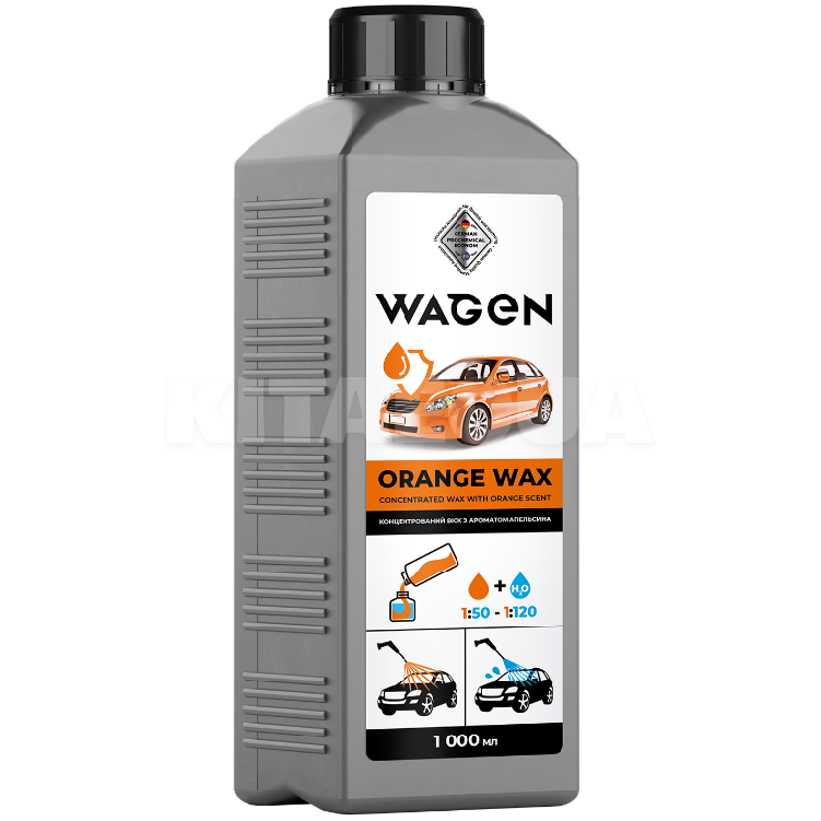 Віск-концентрат 1л "апельсин" Orange Wax WAGEN (723987)