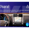 Штатна магнітола MOSS M2 4+32 Gb 9" Toyota Land Cruiser Prado 150 2009-2013 (C) AMS (49523)